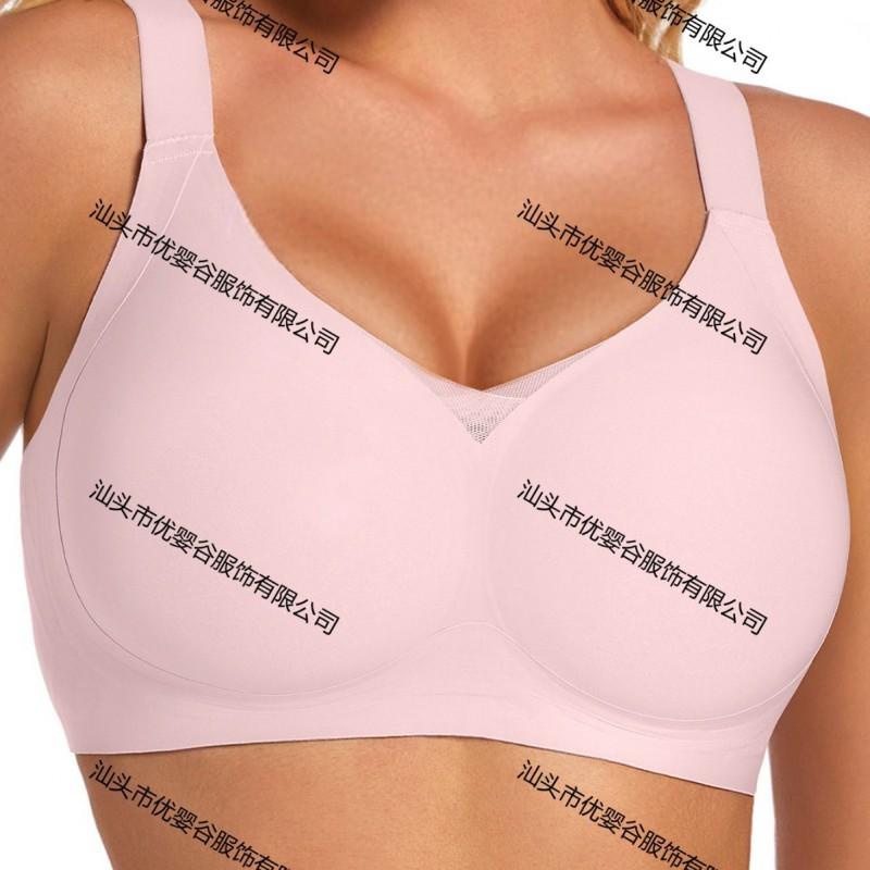 Plus Size Seamless Wireless Bra With Jelly Gel Padding 3/4 Cup Soft Support Daily Comfort