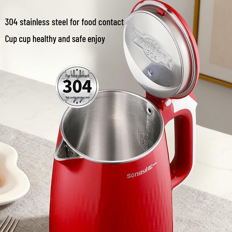 Songyi 2.5L Stainless Steel Electric Kettle - Fast Boil and Smart Keep-Warm Feature for Home Use