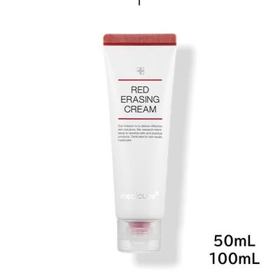 Red Erasing Cream 2.0 Renewed Hyperpigmentation & Dark Spot Correcting Cream 2types