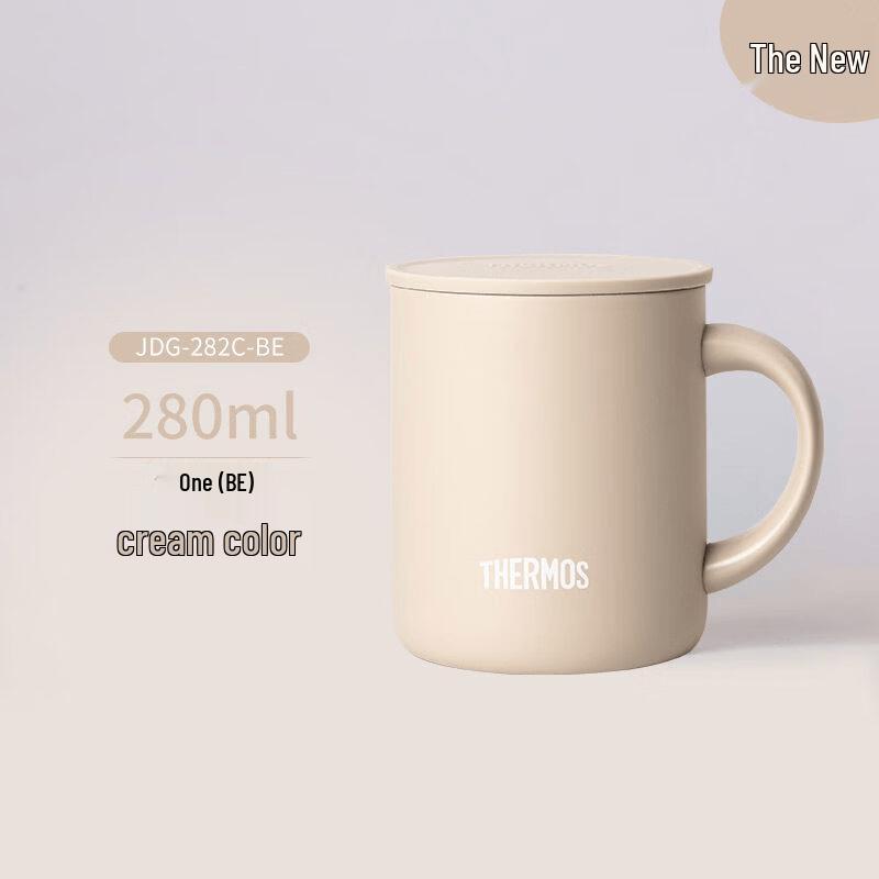 THERMOS JDG-282C Coffee Mug