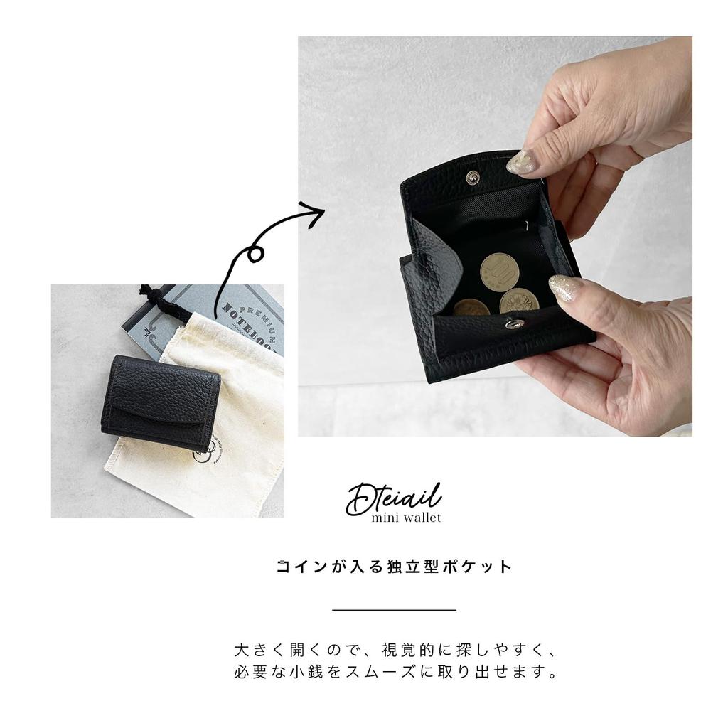 Holiday A.M. Mini Trifold Wallet for Men and Women, Size: 7.5cm X 10cm X 2.5cm, Lightweight, Slim, Large Capacity, Small Coin Purse, Bill