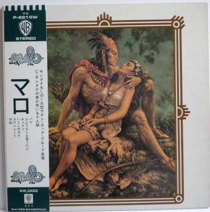 LP Record MALO - Malo P8210W WARNER BROS 1972 Japan Rock Used