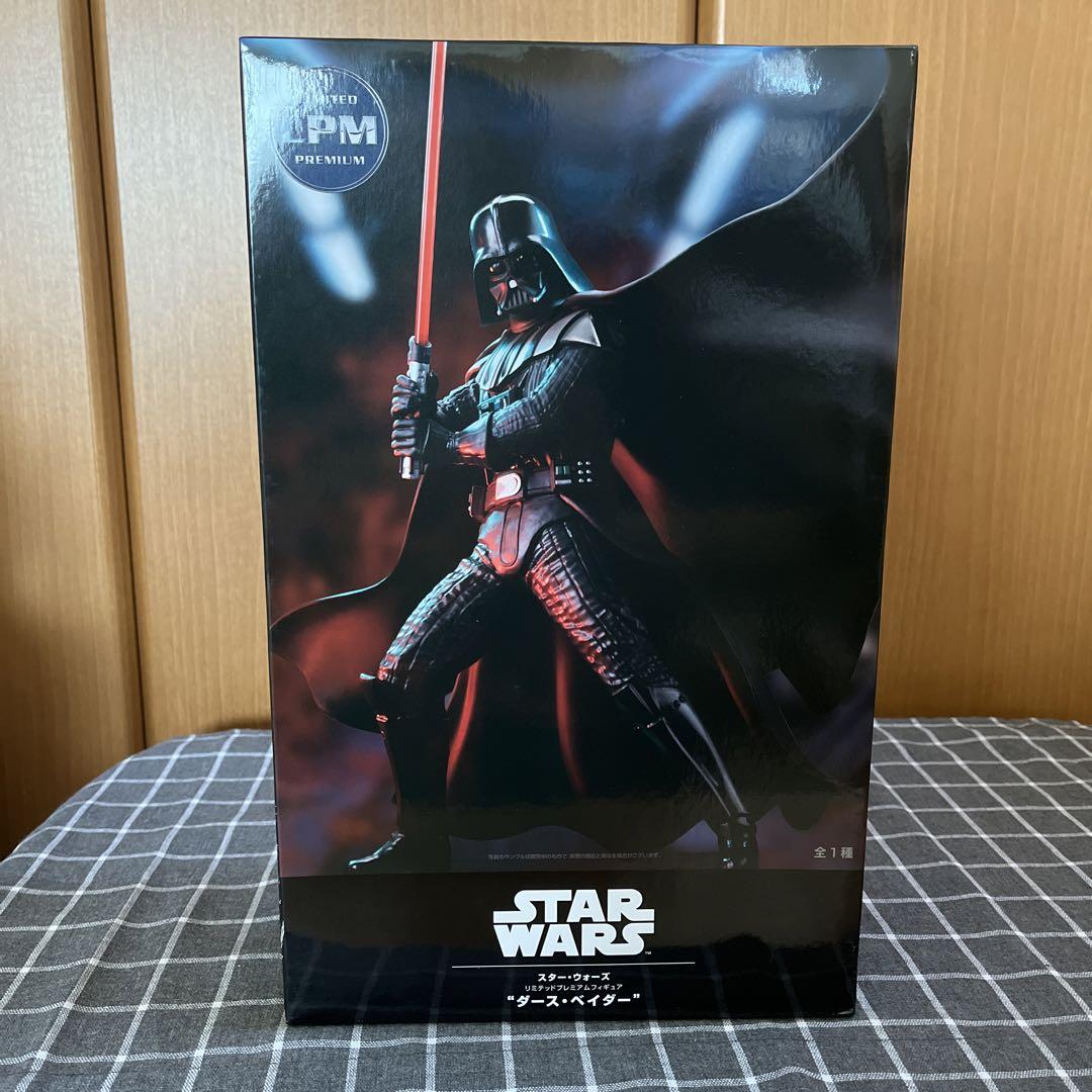 

[Б/У] Фигурка Дарта Вейдера из Звездных Войн