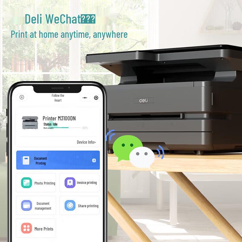 Deli M3100DW A4 Mono Laser Multifunction Printer CN plug (adapter included)