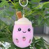 Milk Tea Unique Cup Plush Keychain Soft Toy Gift Colorful Enthusiasts Variants