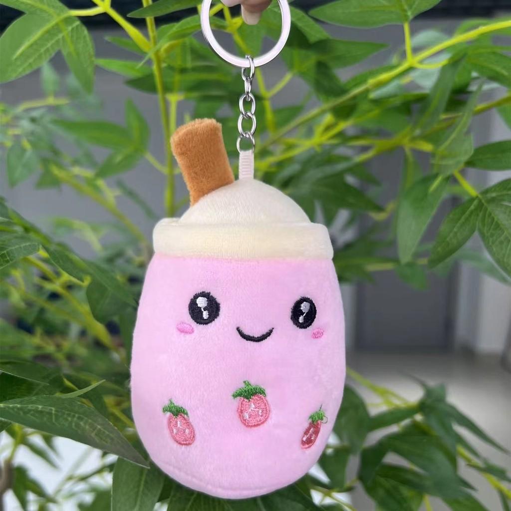 Milk Tea Unique Cup Plush Keychain Soft Toy Gift Colorful Enthusiasts Variants