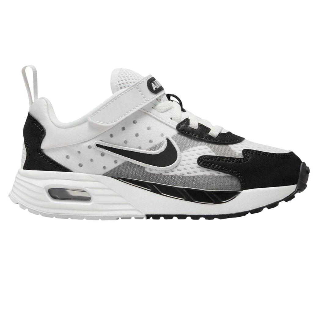 Nike Childrens/Kids Air Max Lace Up Trainers