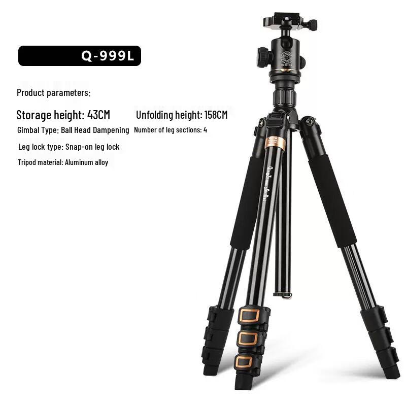 Fly-Leaf Q999L Aluminum Magnesium Alloy DSLR Travel Tripod