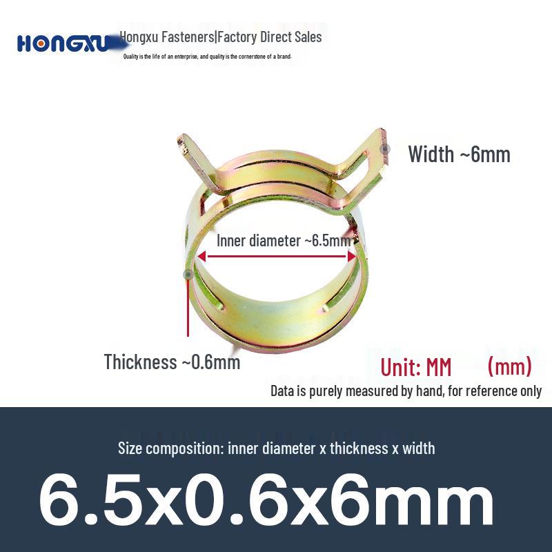 Hongxu Japanese Elastic Hose Clamps - Manganese Steel Spring Clips for Car, Sprinkler, and Pipe Fixing
