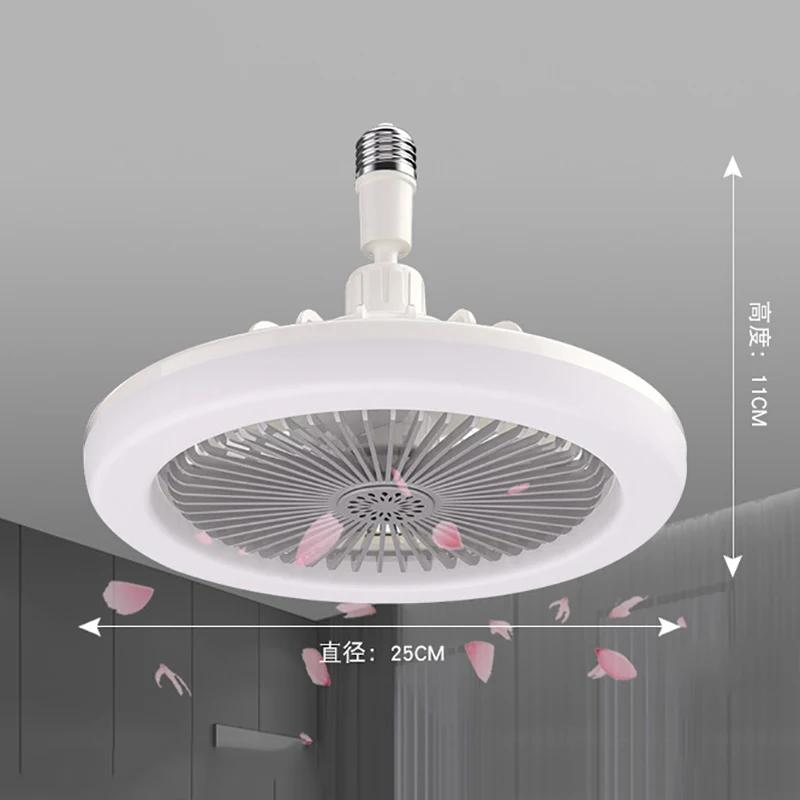 3In1 30w Ceiling Fan with Lighting Lamp Rotatable E27 Converter Base with Remote Control for Bedroom Living Home Silent AC85-265