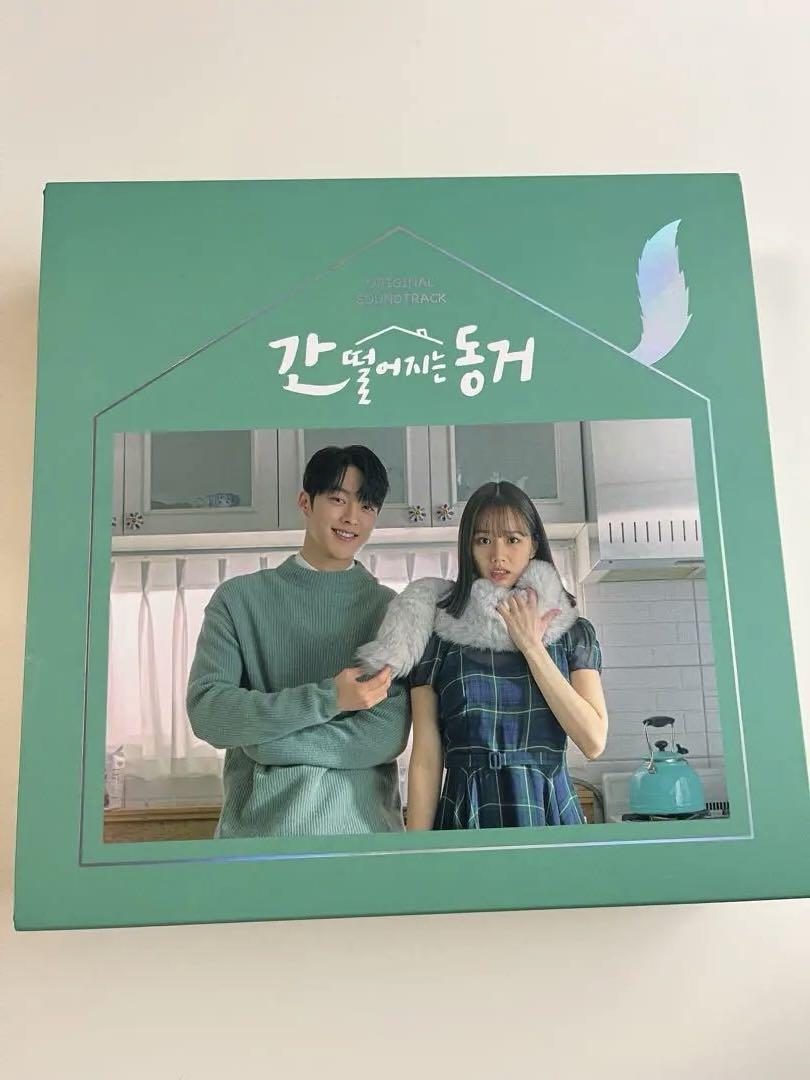 

[USED] Korean Drama: Dangerous Cohabitation with the Nine-Tailed Fox OST CD