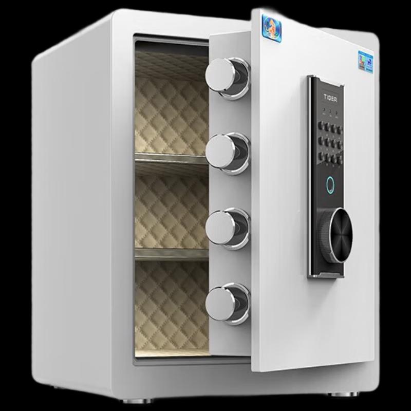 TIGER Yueqing Series All-Steel Anti-Theft Safe