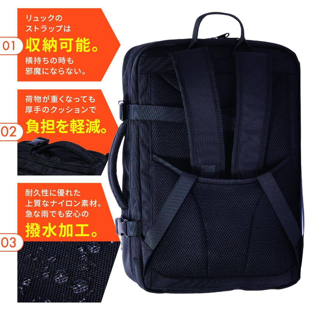 earth Business backpack to double according to Large business trip PC water repellent [sun &u] (expands luggage) capacity, thin, commuting, backpack,