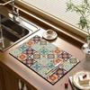 Coffee Mat Super Absorbent Dish Drying Mat Large Dish Drying Mats for Kitchen Counter Non-slip Drain Pad Coffee Bar Accessories