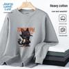 JEANSWEST LIFE Men's Casual Crew Neck Sweatshirt