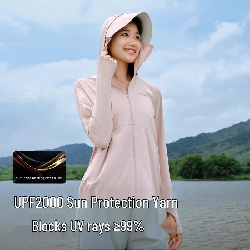 Pelliot Women's Little Light Shield 2.0 UV Protection Ice Silk Jacket