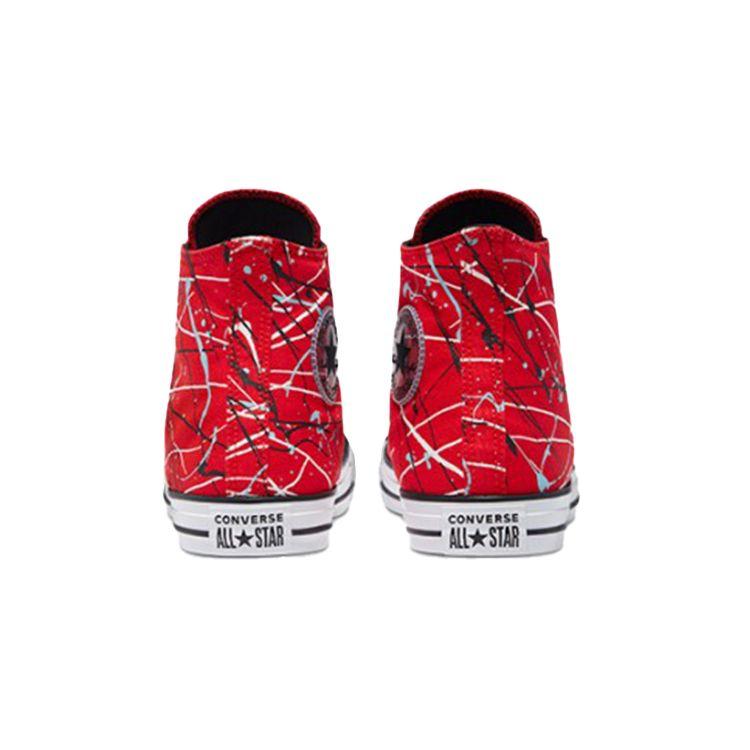 Converse Chuck Taylor All Star Pohodlné Všestranné Plátěné Boty s Vysokým Svrškem Unisex Tenisky Splash-Red 170806C