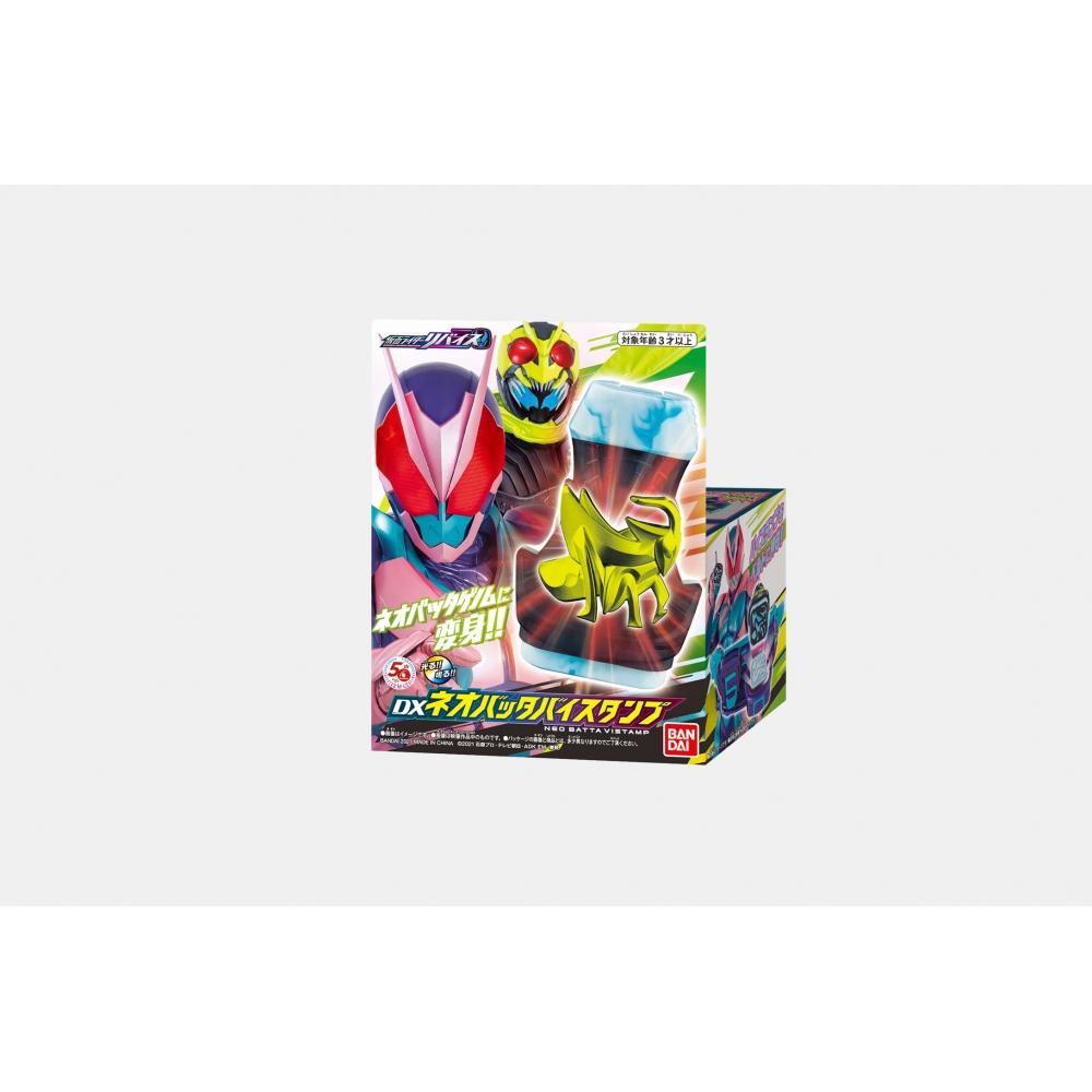 

Штамп BANDAI DX Neo Hopper