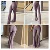 Yoga Pants Women Wide Leg Casual Trousers Elastic High Waist Hip-Hugging Style Solid Color Ribbed Fitness Pants
