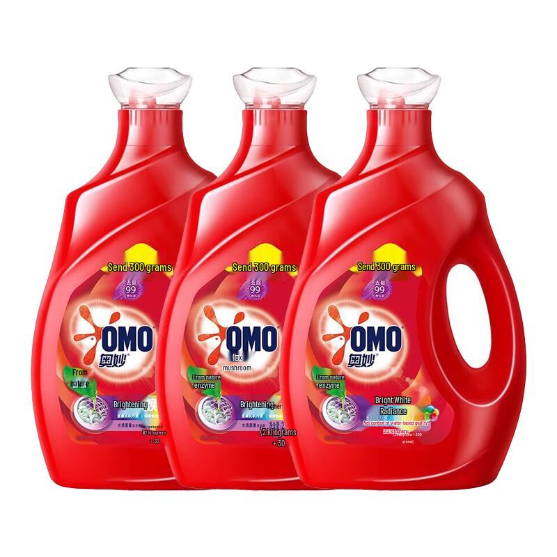 OMO Brightening Laundry Detergent 3-Pack