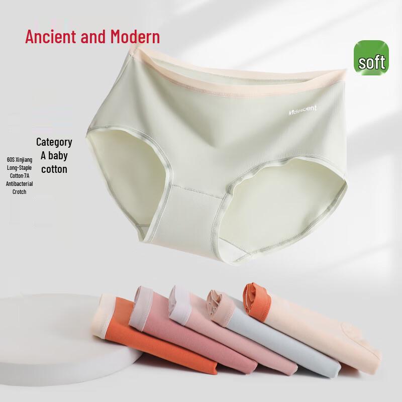 GUJIN Women's A-Class Baby Cotton Antibacterial Mid-Waist Briefs 3-Pack