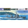Hasegawa 1/700 Waterline Series Japanese Navy Destroyer Arashio Plastic Model 414