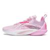 Li-Ning Velocità 10 Leopardo Rosa Uomo Sneakers ABAT085-6