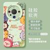 Cartoon avatar for Huawei mate80 New Year 70pura60 cute 50 lanyard 40 silicone phone case