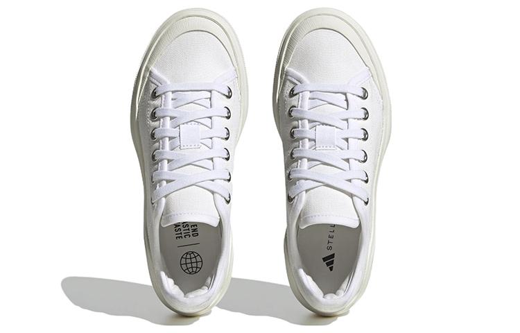 adidas Stella McCartney X Adidas Court 'White' HQ8675