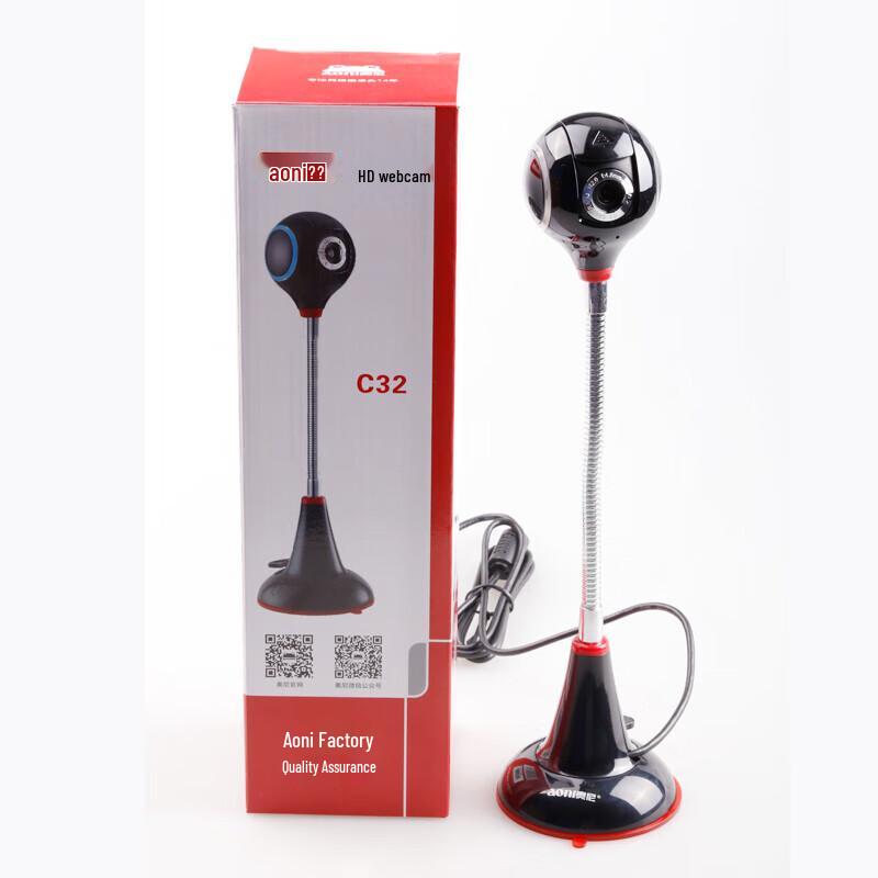 Aoni C32 1080P Full HD USB Webcam