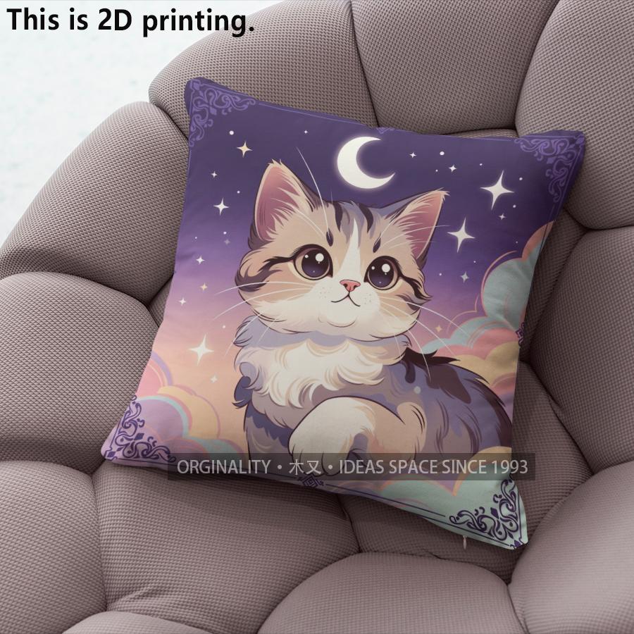 Cute Galaxy Kitten Throw Pillow Covers Pattern Cushion Cover Suitable For Sofa Bedroom Car Pillow Cover