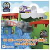TAKARA TOMY Plarail Thomas GOGO Thomas Plarail Kana Train Toy Ages 3+