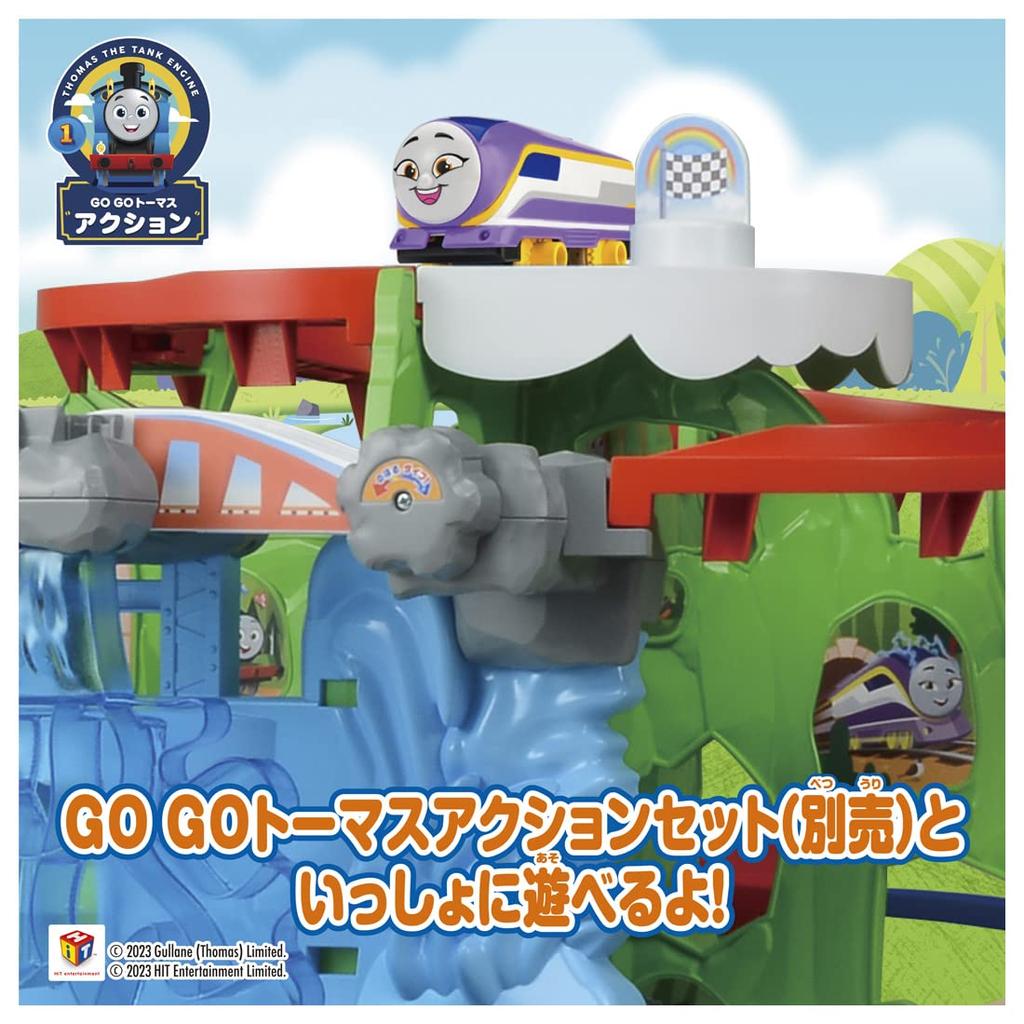 TAKARA TOMY Plarail Thomas GOGO Thomas Plarail Kana Train Toy Ages 3+