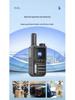 National Outdoor Walkie-Talkie 5G/4G SIM, 5000 km Range, Team/Restaurant/Construction Use, 10 Units