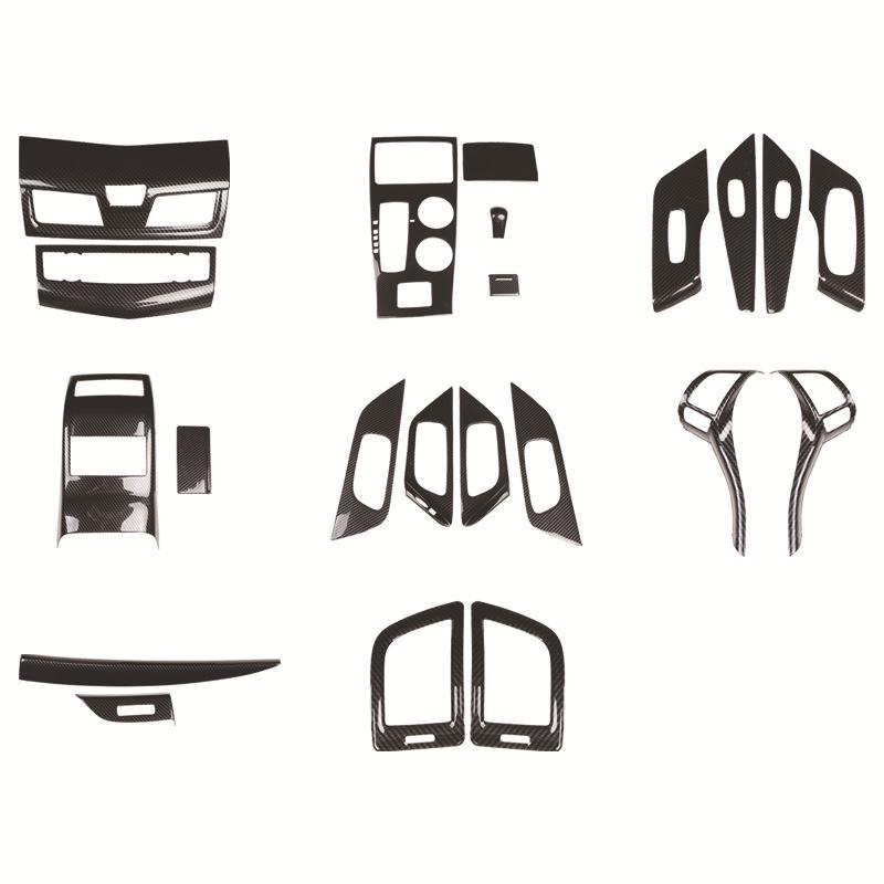 Teana 13-18 Peach Wood Carbon Fiber Center Console Handle Trim Sticker