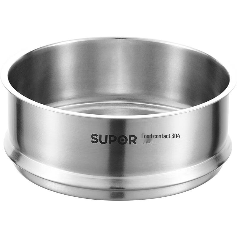 

Supor Stainless Steel Steamer Rack