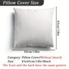 Golden Leaf Feather Pattern Pillowcase Delicate Texture Decorative Cushion Cover For Sofa Living Room Bedroom Office Home Decor