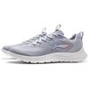 New LiNing Feather Cushioning, Slip Resistant, Abrasion Resistant, Lightweight Low Top Casual Running Shoes Men's Dove Gray ARSV033-6