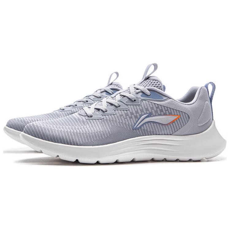 Li-Ning Lightweight Soft Rebound Running Shoes Men Sneakers Dove-Gray ARSV033-6