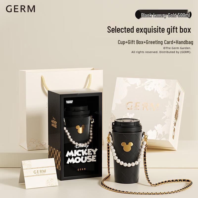 Germ Mickey Collaboration 500ml Stainless Steel Coffee Mug