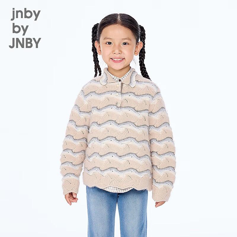 JNBY by JNBY 2025 Autumn Kids Pullover Polo Sweater 100