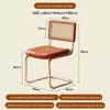 Used Light Luxury Rattan-Style Dining Chair – Stylish, Ergonomic Back Support for Home, Office, or Balcony.