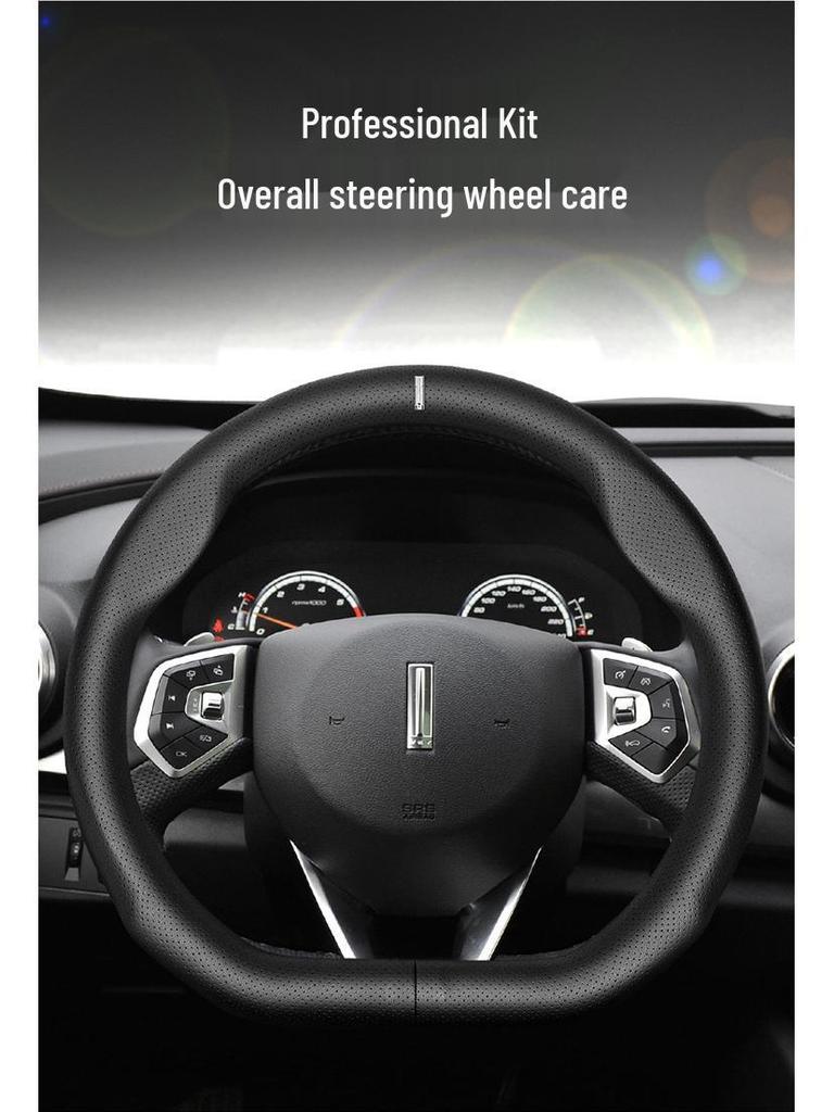 Genuine Leather Steering Wheel Cover for Great Wall WEY Mocha, VV6, VV5, VV7GT, Macchiato, Latte