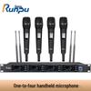 Runpu RP-SU34S Professional Wireless UHF Conference Microphone System (CN version)