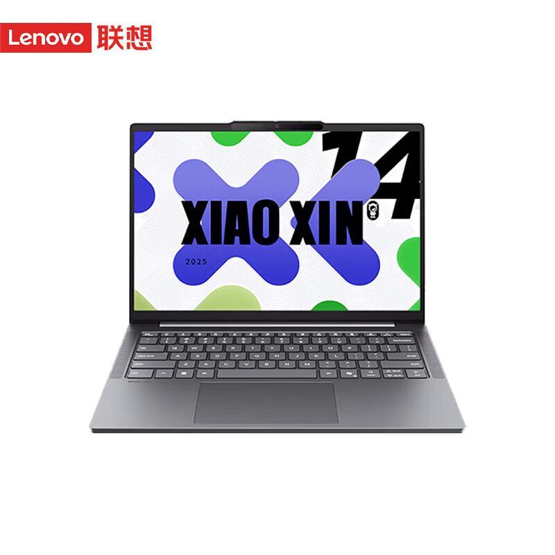 Lenovo Xiaoxin 14 IMH10 Business Laptop (CN version)