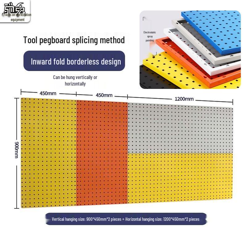 Chitu Perforated Pegboard Hardware Storage Rack with Hooks