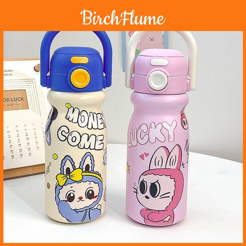 Strawberry Pudding Cartoon 600ml Insulated Travel Mug With Leakproof Lid For Kids And Students