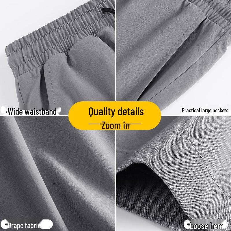 JEANSWEST LIFE Men's Ice Silk Quick-Dry Straight-Leg Pants