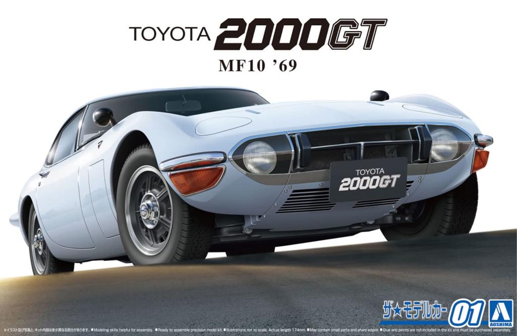 Aoshima Bunka Kyozai model samochodu seria Toyota MF10 2000GT 1969 plastikowy Model 1/24 nr 1