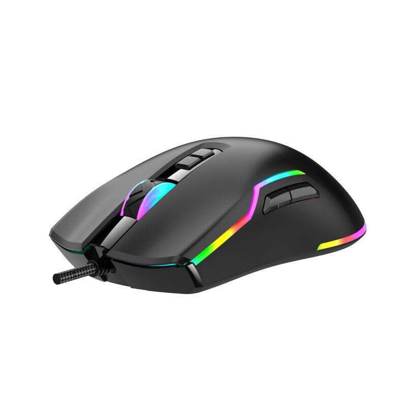 DELONG A70 Pro 7-Button RGB Gaming Mouse